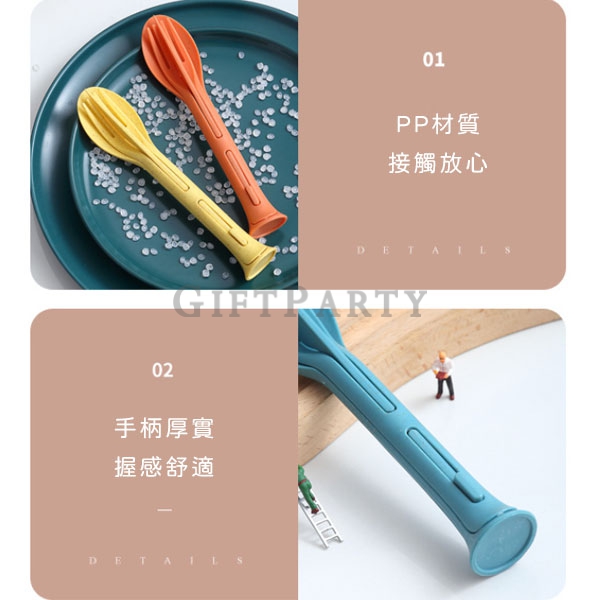 選舉小物,環保餐具,最新餐具組,設計餐具,小麥秸桿三合一餐具組刀叉匙2