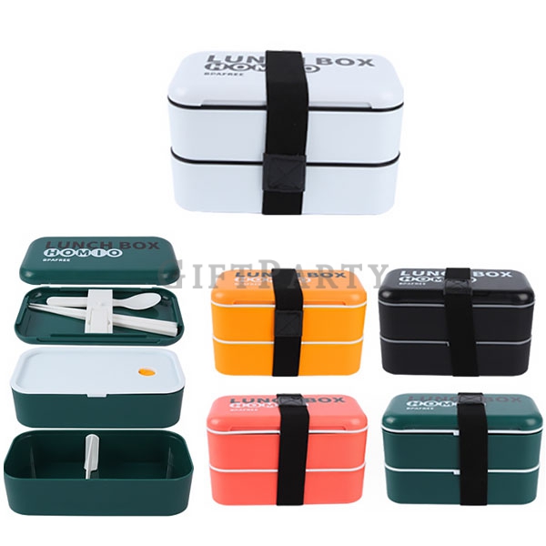 PP microwaveable lunch box,可微波PP日式雙層餐盒