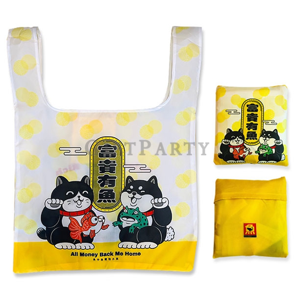 客製購物袋,方形折疊環保袋,折疊購物袋,廣告贈品,輔銷品,企業贈品,