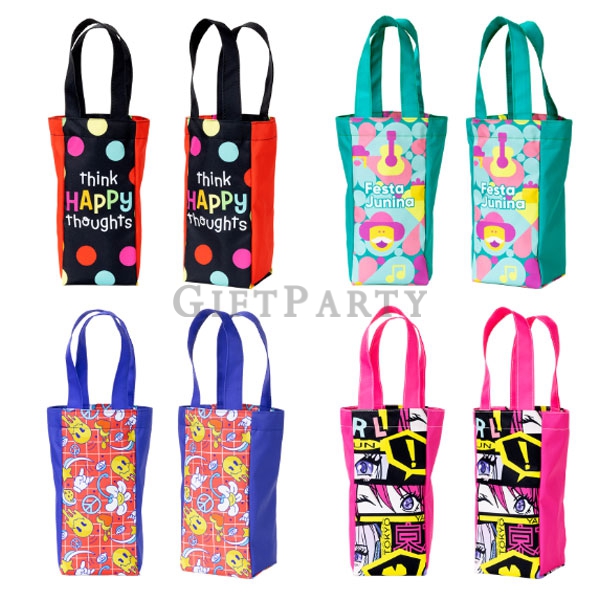 禮品,贈品,客製化禮品,贈品小物,長型飲料提袋(全彩印刷)2