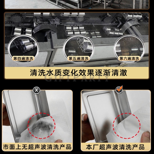 GP2341407Q4315-不鏽鋼餐盒便當盒900ml0