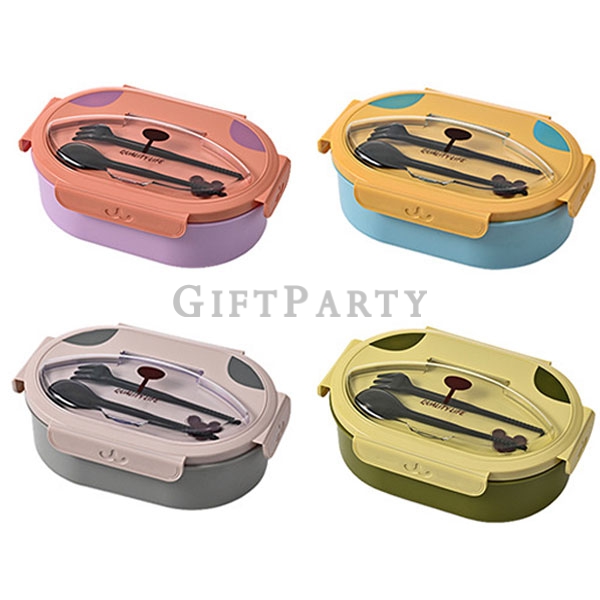 Double layer microwaveable lunch box with cutlery雙層可微波餐盒附餐具