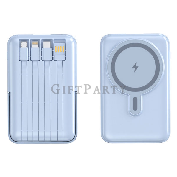 行動電源支架,磁吸Magsafe線行動電源自帶線支架10000mAh