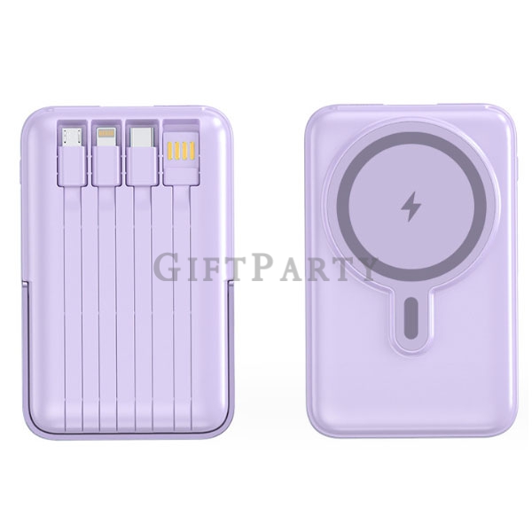行動電源支架,磁吸Magsafe線行動電源自帶線支架10000mAh