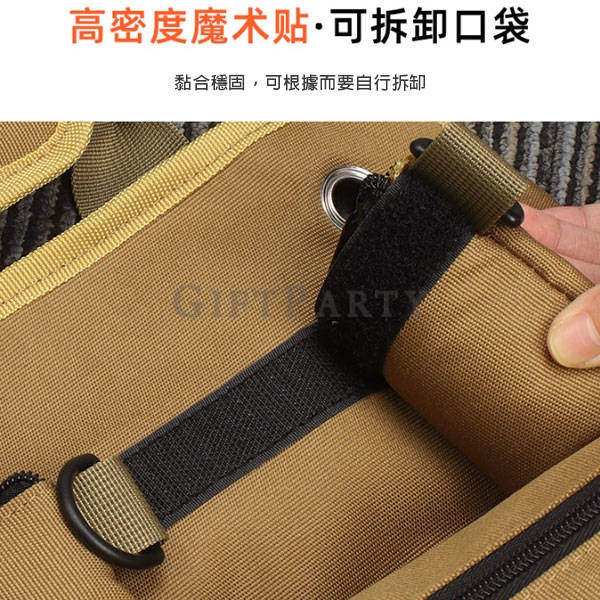 工具包,手提工具袋,美式工具包,魔鬼粘四格工具包