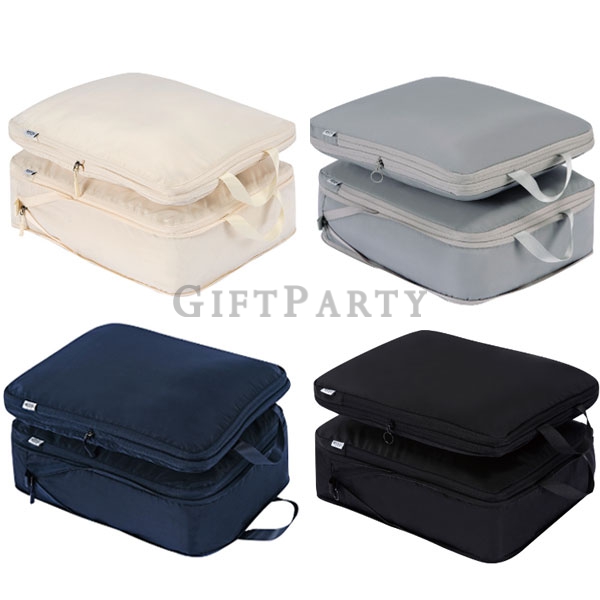 旅行贈品,品牌贈品,禮品,贈品,衣服收納袋整理袋(大號)