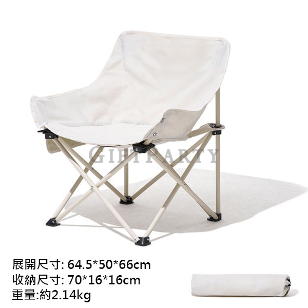 露營折疊椅,月亮椅,露營椅,折疊釣魚椅,汽車贈品,汽車禮品,