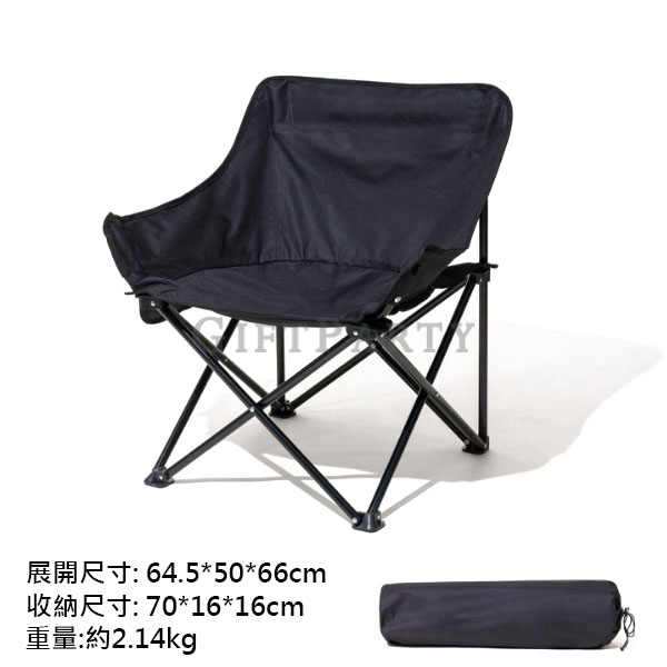 露營折疊椅,月亮椅,露營椅,折疊釣魚椅,汽車贈品,汽車禮品,8
