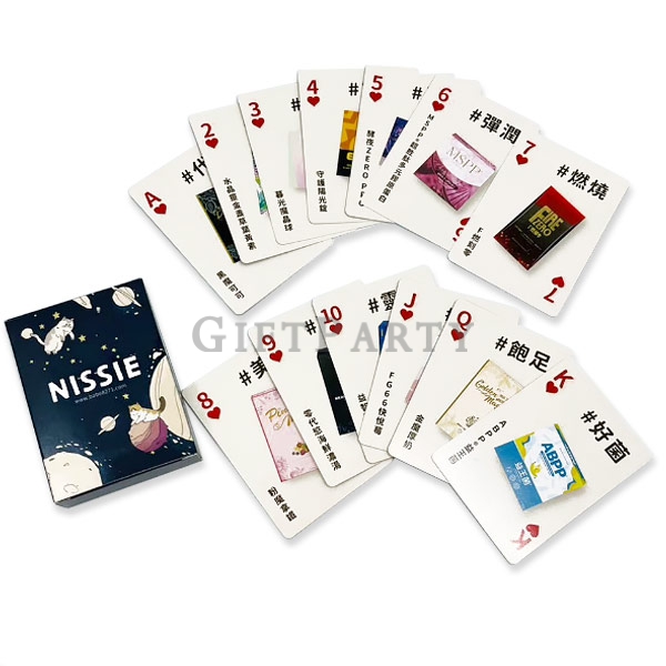 Poker,-客製撲克牌54張不同圖合版,客製化撲克牌, 產品目錄撲克牌, 廣告撲克牌,企業型錄贈品,廣告贈品,禮品印刷