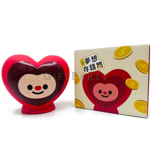 Customized money box,客製存錢筒,品牌存錢筒,客製存錢筒搪膠