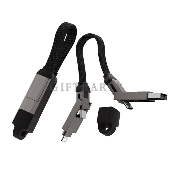 Magnet PD multi cable,多合一充電線,磁鐵PD多功能充電線