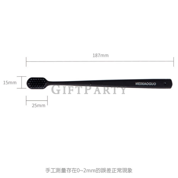 牙刷定制,牙刷贈品,飯店備品,旅行備品,軟毛牙刷旅行備品