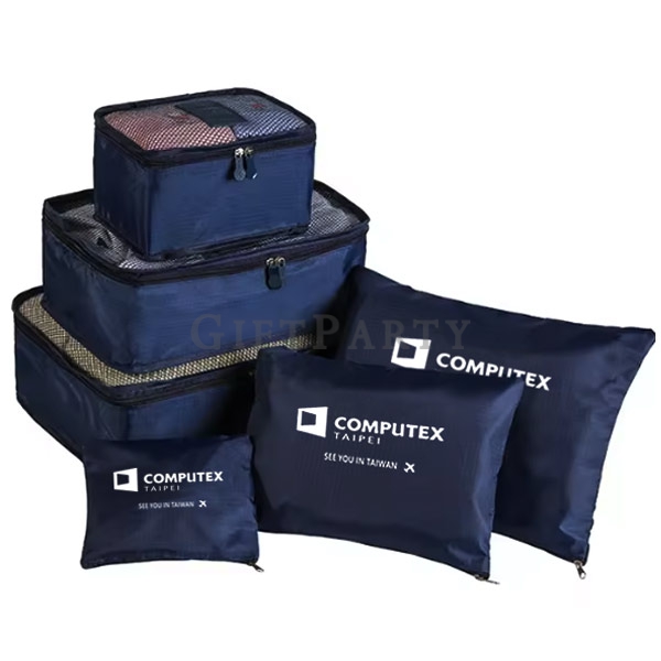 COMPUTEX贈品,禮品,電腦展贈品,旅行收納袋六件套行李衣物整理袋2