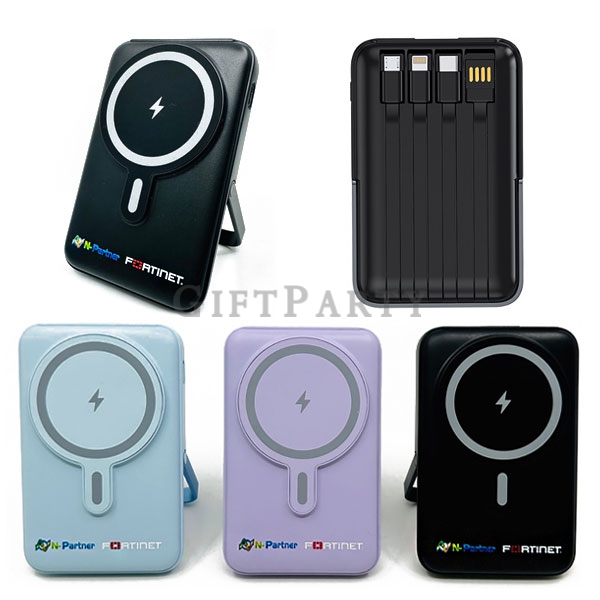 MagSafe行動電源,企業贈品推薦,自帶線行動電源,客製化行動電源,科技禮贈品
