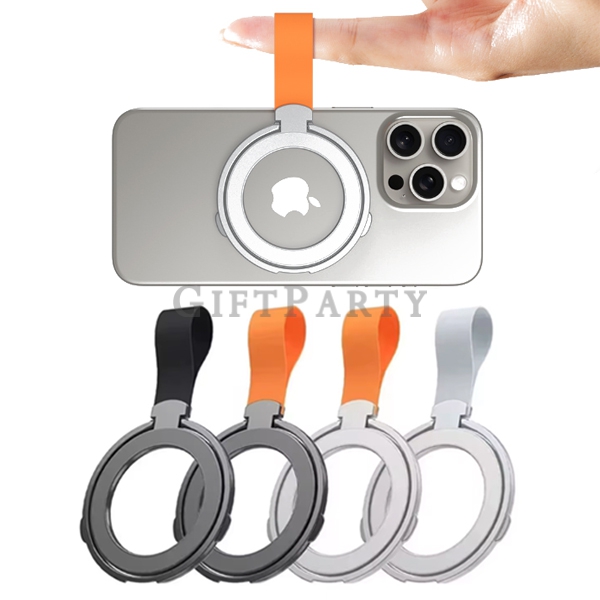 企業贈品,品牌贈品,展場贈品,MagSafe磁吸指環扣手機支架