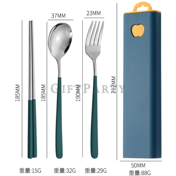 環保餐具,繡鋼餐具組,禮品,贈品,304不鏽鋼餐具組三件套