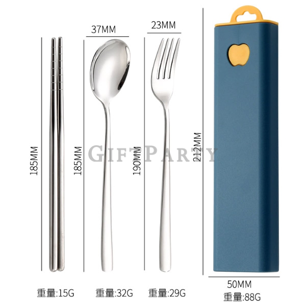 環保餐具,繡鋼餐具組,禮品,贈品,304不鏽鋼餐具組三件套