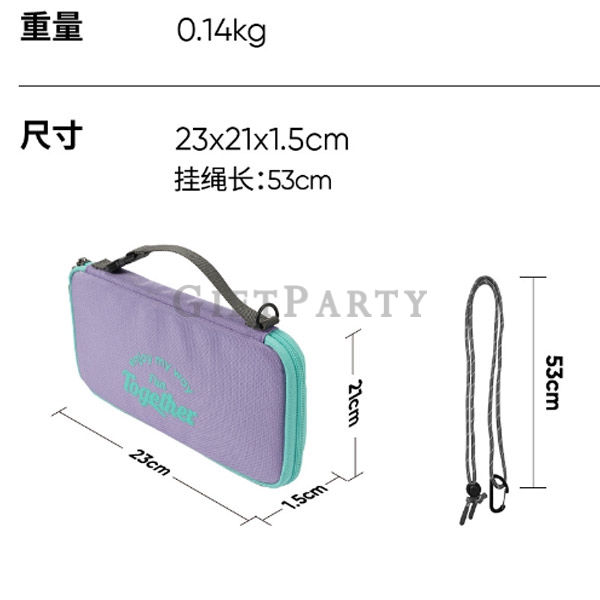 Multifunctional large-capacity passport bag,旅行贈品,護照長夾,護照包