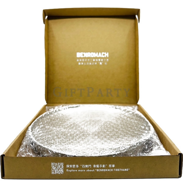high-quality gift,紅酒贈品,品牌贈品,不鏽鋼餐盤,