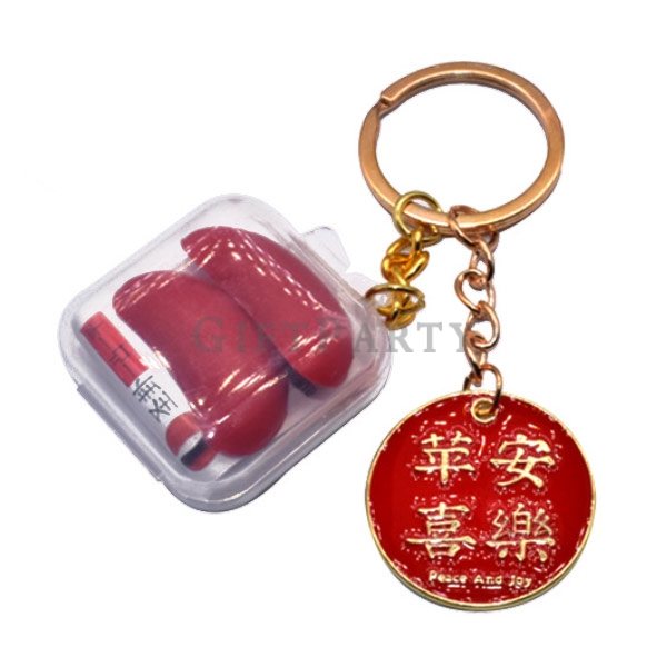 宮廟結緣品,白沙屯媽組結緣品,鎮南宮贈品,選舉贈品,迷你聖杯聖茭鑰匙圈