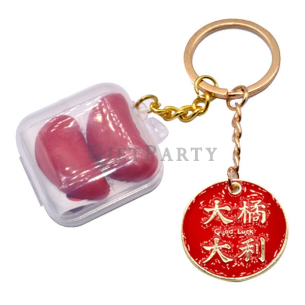 宮廟結緣品,白沙屯媽組結緣品,鎮南宮贈品,選舉贈品,迷你聖杯聖茭鑰匙圈