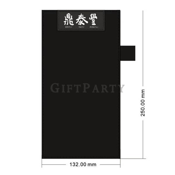 客製化帳夾, PU帳單夾, 票據收納夾, 通路贈品, 禮品,贈品, 企業禮品