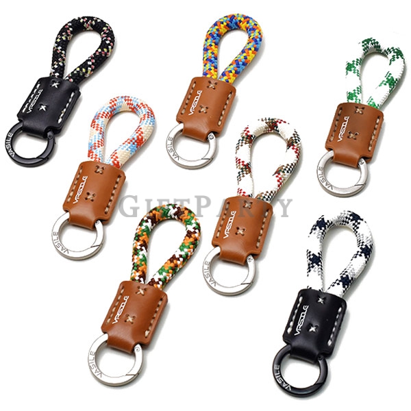 鑰匙圈,牛皮鑰匙圈,客製皮革鑰匙圈,品牌贈品,Leather keychain,企業贈品,牛皮編織鑰匙圈