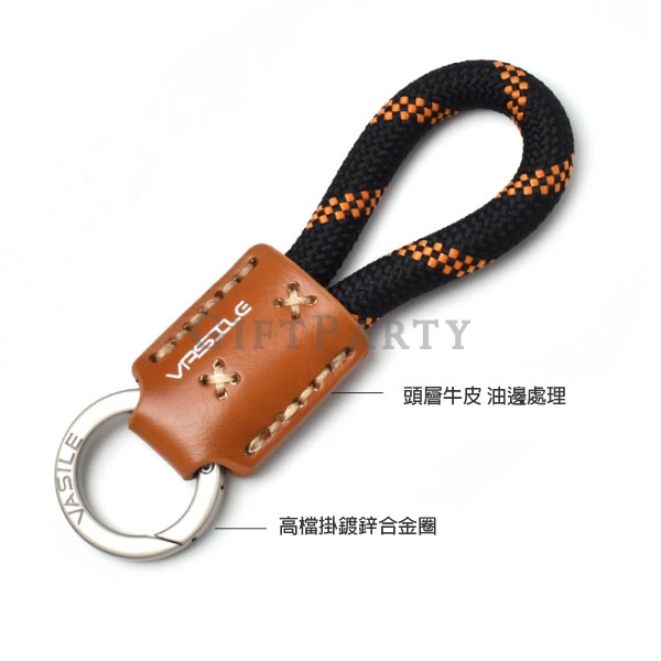 鑰匙圈,牛皮鑰匙圈,客製皮革鑰匙圈,品牌贈品,Leather keychain,企業贈品,牛皮編織鑰匙圈
