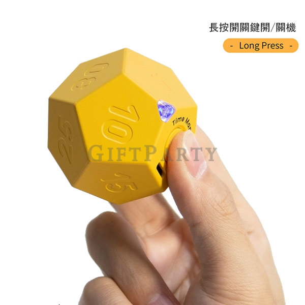12面翻轉計時器,禮品,贈品,客製化禮品,客製贈品,實用小物,辦公禮品,