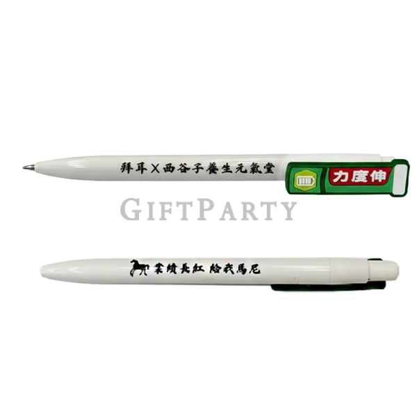 pvc 軟膠筆,客製化造型筆,軟膠筆,PVC 筆,展覽贈品,趣味禮品,PVC soft gel pens, custom-made pens, soft gel pens, PVC pens, exh