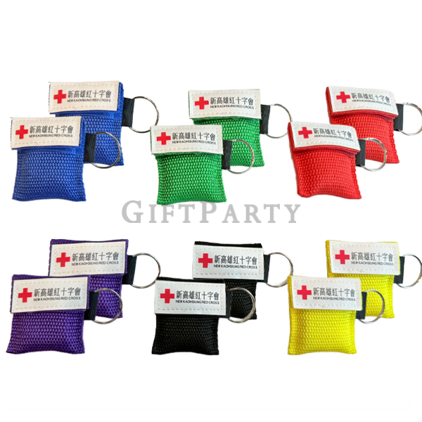 客製化 CPR 防護膜, 人工呼吸膜鑰匙圈, 紅十字會紀念品, 醫療禮品, 急救防護禮品訂製,Customized CPR protective films, artificial respirati