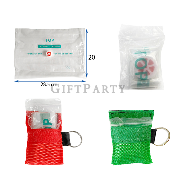 客製化 CPR 防護膜, 人工呼吸膜鑰匙圈, 紅十字會紀念品, 醫療禮品, 急救防護禮品訂製,Customized CPR protective films, artificial respirati