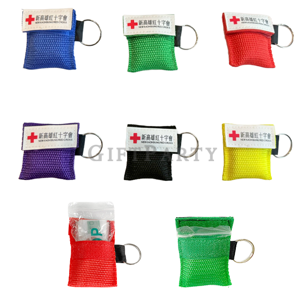 客製化 CPR 防護膜, 人工呼吸膜鑰匙圈, 紅十字會紀念品, 醫療禮品, 急救防護禮品訂製,Customized CPR protective films, artificial respirati