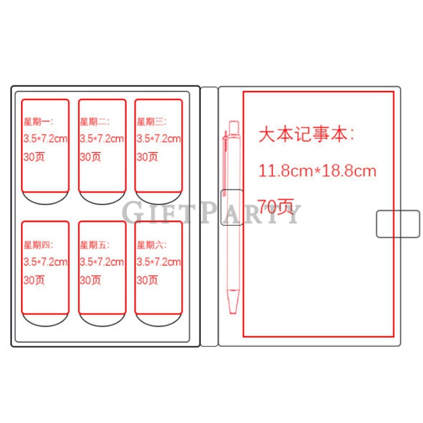 weekly planner,custom notebooks,branded merchandise,company swag,taipei gifts,new taipei gifts,adver