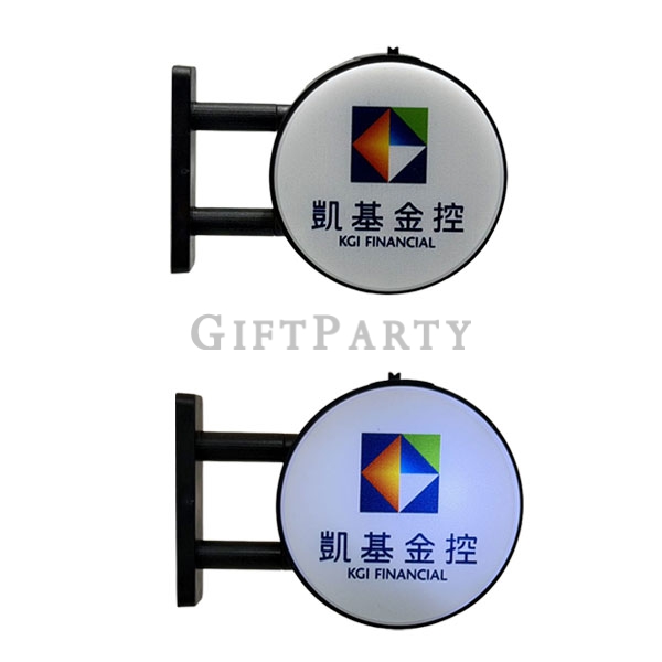 圓形迷你招牌燈冰箱貼,客製化冰箱貼, 發光招牌燈客製, 凱基金控贈品案例, 企業形象贈品, 圓形燈箱磁鐵, 台北客製化禮贈品,券商禮品,廣告贈品, 結緣品客製化