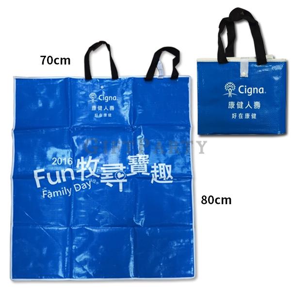 野餐墊客製,PP覆膜墊,沙灘墊印刷,LOGO 戶外墊,台灣贈品客製化,客製野餐墊pp覆膜野餐墊沙灘墊120g