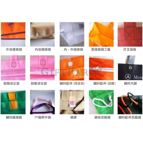 客製購物袋,客製環保袋,客製網袋購物袋,賣場網袋,網眼尼龍網布袋環保袋網袋購物網袋定制
