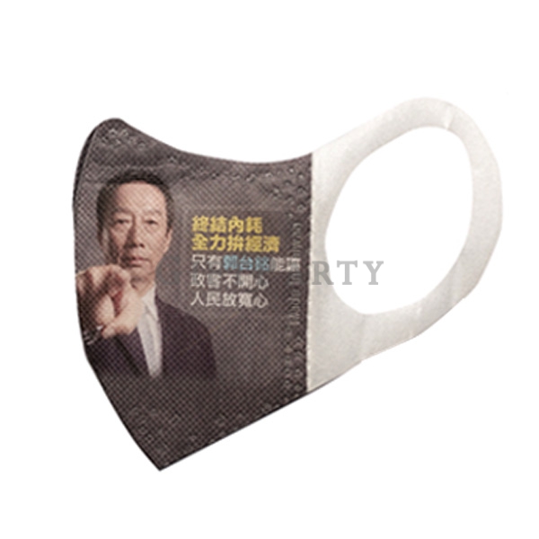Advertising gifts, customized corporate gifts, customized gifts, logo gifts, promotional gifts, corp