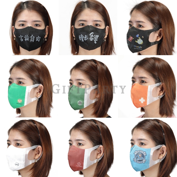 使い捨てマスク,カスタム防塵マスク,広告用ギフト、人気のあるギフト、医療用マスク、3層マスク,5層マスク,広告用マスク,保護マスク,