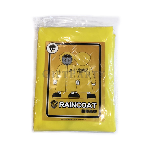 演唱會週邊,Rain Ponchos Lightweight Raincoats ,EVA非一次性雨衣,雨衣,非一次性雨衣,EVA雨衣,應援雨衣,品牌贈品,行銷贈品,戶外禮品,IP聯名贈品