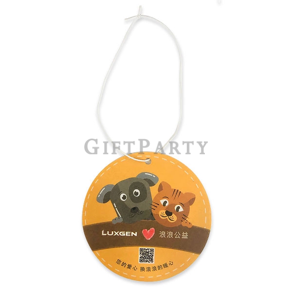香水紙片,試香紙,LOGO客製,品牌贈品,香氛行銷,氣味行銷,展覽贈品,企業禮贈品,永續包裝,客製化紙製品Perfume paper, perfume test paper, LOGO customi