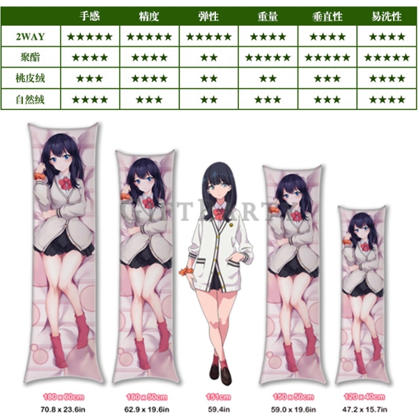 カスタムアニメ枕,動漫枕定制,Anime game hugging body pillow cover case,動漫枕長型抱枕カスタムアニメ枕,動漫枕定制,Anime game hugging bo