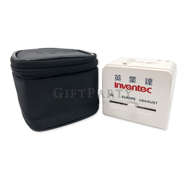 萬用插頭,旅遊插座,轉接頭,客製化禮品,國際贈品,展場禮品,萬用插頭,福委會禮品,福委