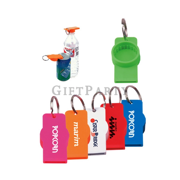ON PACK GIFTS,on pack贈品,新款開瓶器適用鋁罐保特瓶