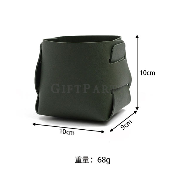 彩妝禮品,禮品,贈品,百貨公司贈品,品牌禮品,皮革小置物籃筆筒3