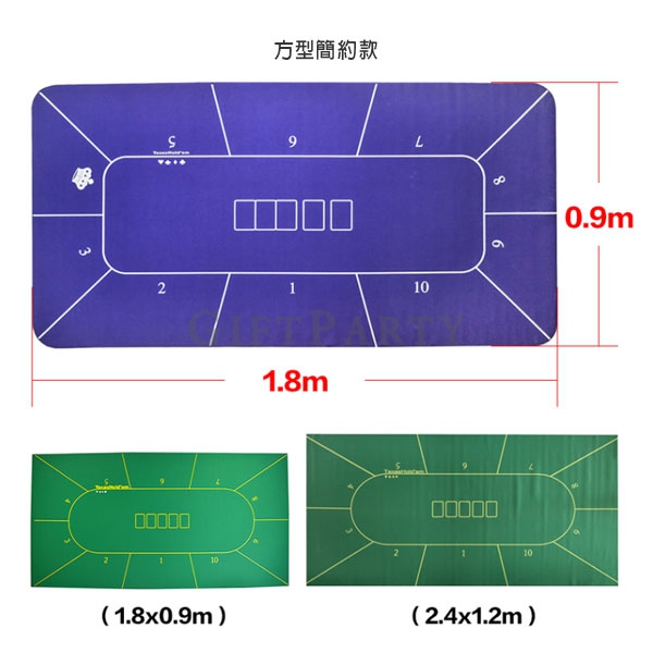 Custom Casino mat,Casino gifts, casino souvenirs,賭場橡膠桌墊輪盤二十一點德洲撲克桌布