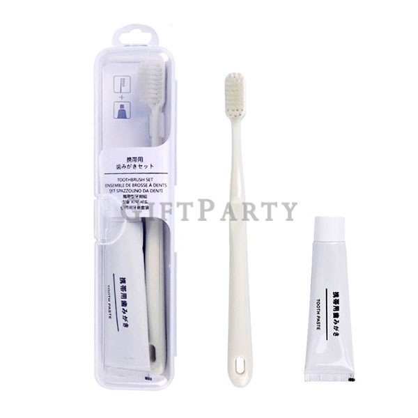 Travel toothbrush set,旅行日本牙刷組,牙刷組,禮品,贈品,客製化禮品,紀念品,廣告贈品,旅行牙刷,差旅用品,活動贈品
