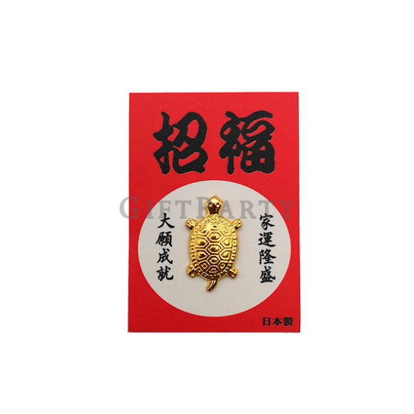 錢龜御守, 招財金蟾, 開運小物,宮廟結緣品,銀行發財水贈品,業務送禮宮廟贈品,結緣品,繞境結緣品,開運贈品,招福御守錢龜蟾蜍