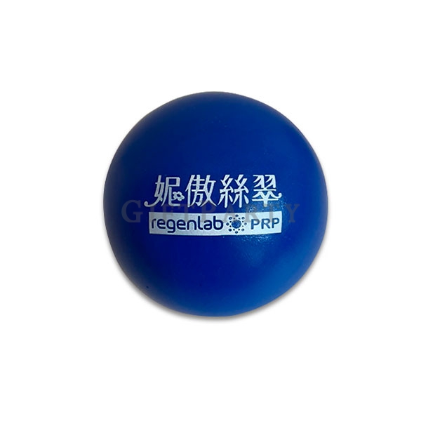 Round Shaped PU Stress Ball Toy,圓形壓力球,醫美通路贈品,醫美贈品,壓力球