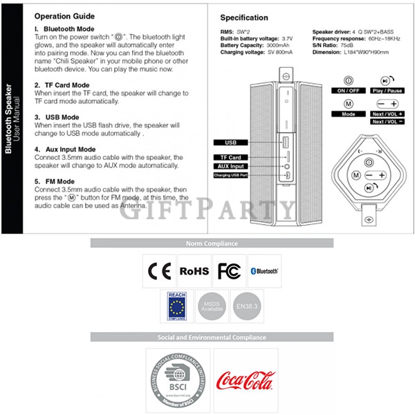 Wireless Speaker & Powerbank,藍芽音箱,藍牙音箱,行動電源,3C禮品,客製化贈品,品牌禮品,紀念品